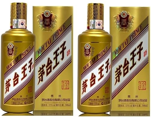 2021年 中国貴州茅台酒 マオタイ酒 中国酒 53% 500ml 2本 訳あり 貴州茅台酒（白酒）53度 500mL マオタイシュ スピリッツ 中国酒